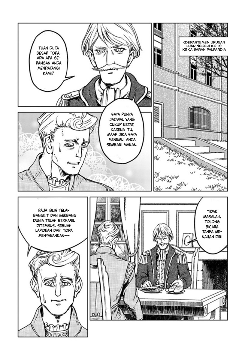 Japan Summoning Chapter 19 - halaman 16