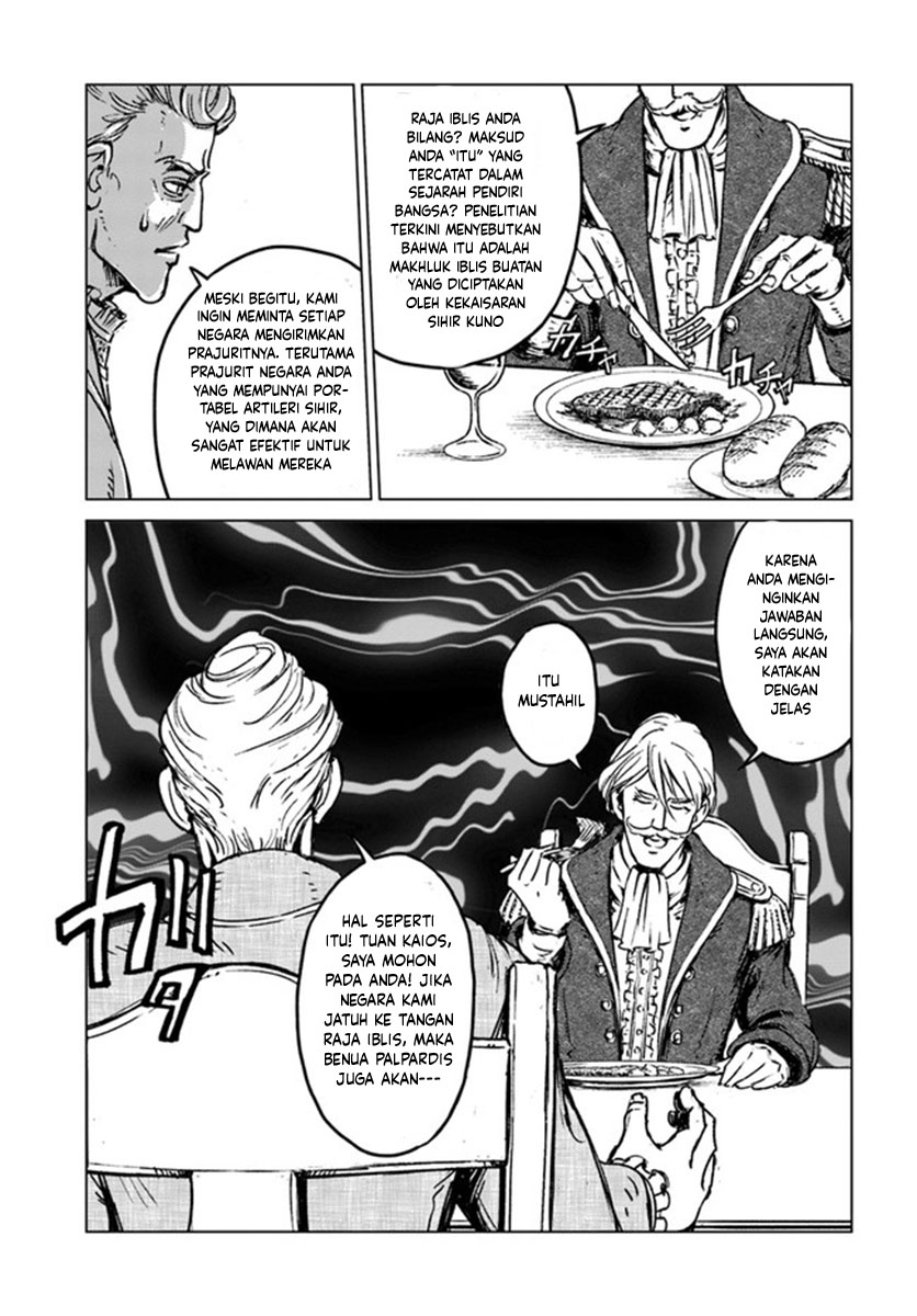 Japan Summoning Chapter 19 - halaman 17