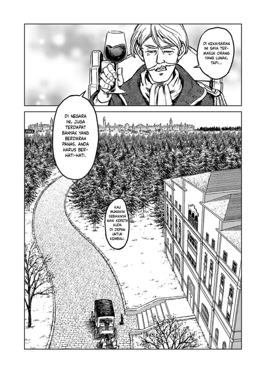 Japan Summoning Chapter 19 - halaman 19