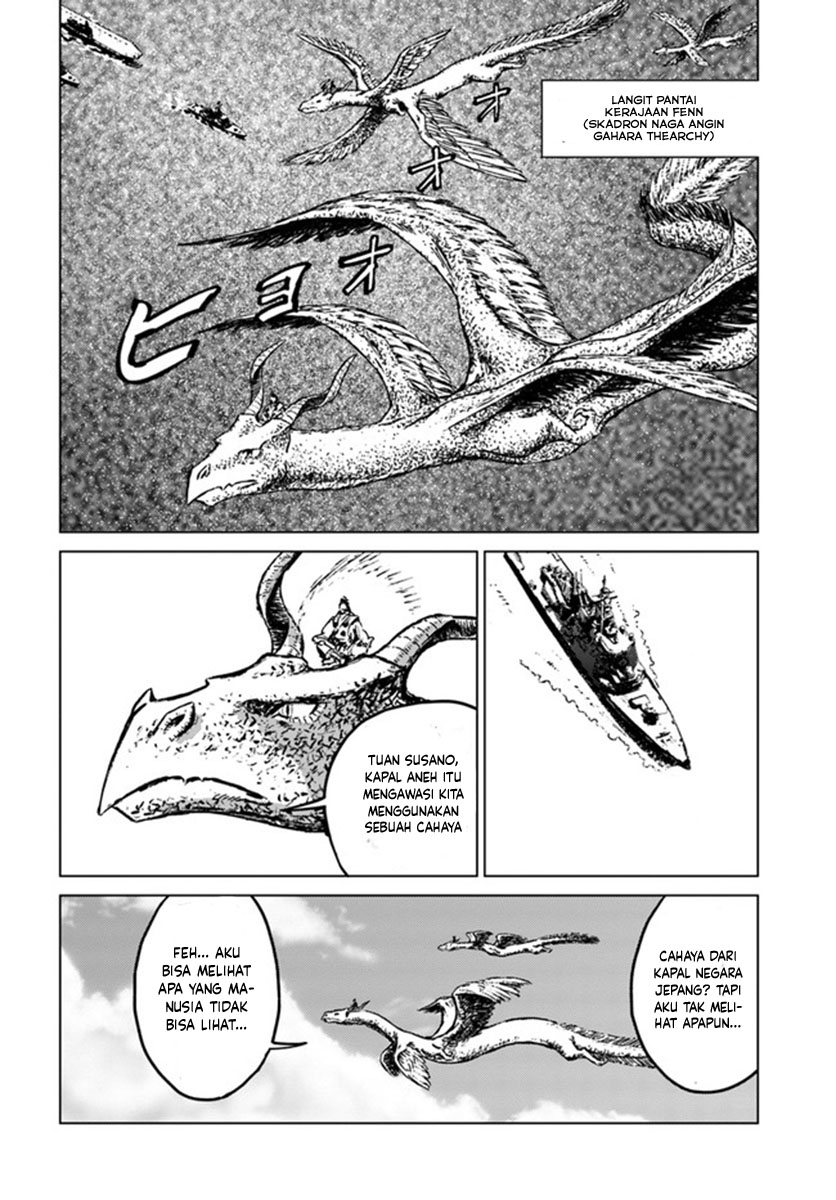 Japan Summoning Chapter 19 - halaman 20