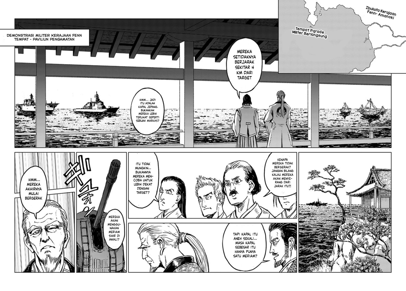 Japan Summoning Chapter 19 - halaman 22