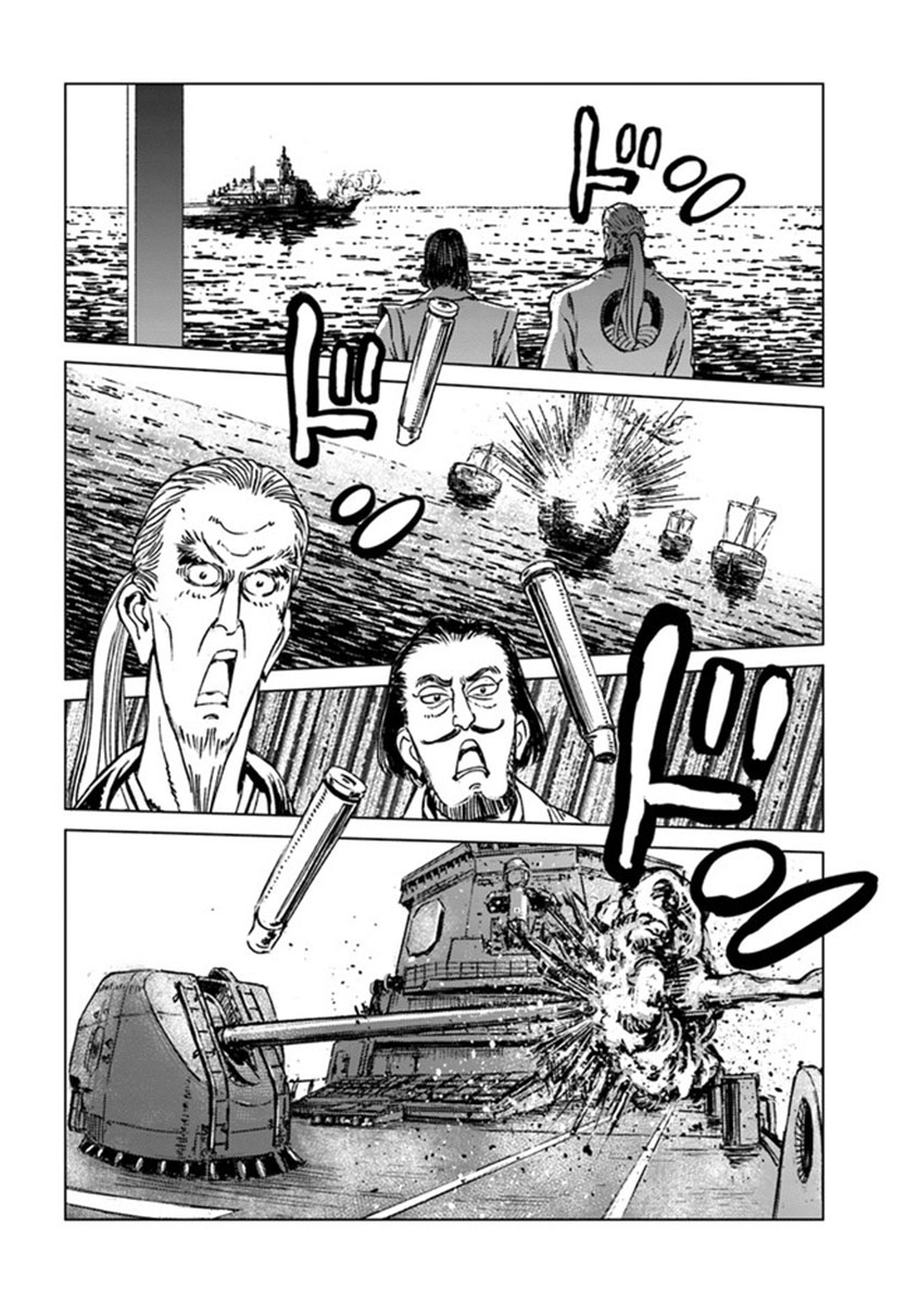 Japan Summoning Chapter 19 - halaman 23