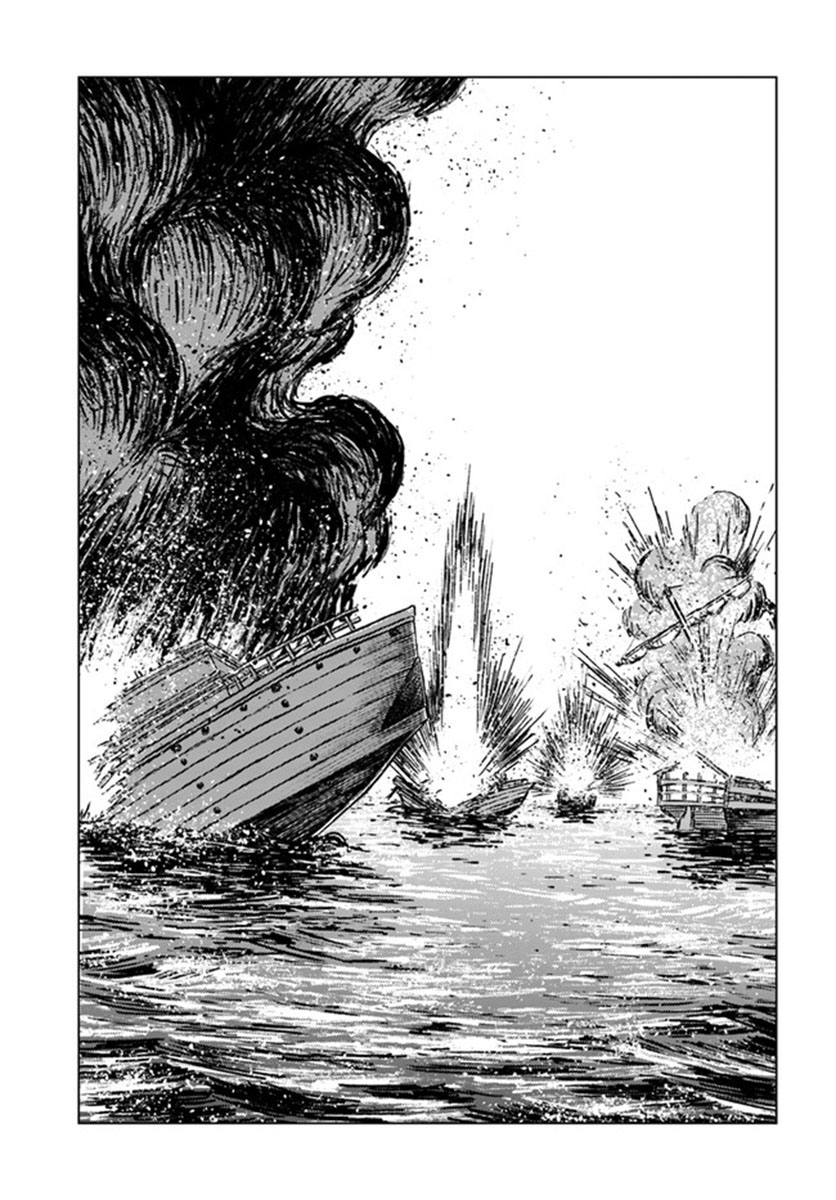 Japan Summoning Chapter 19 - halaman 24
