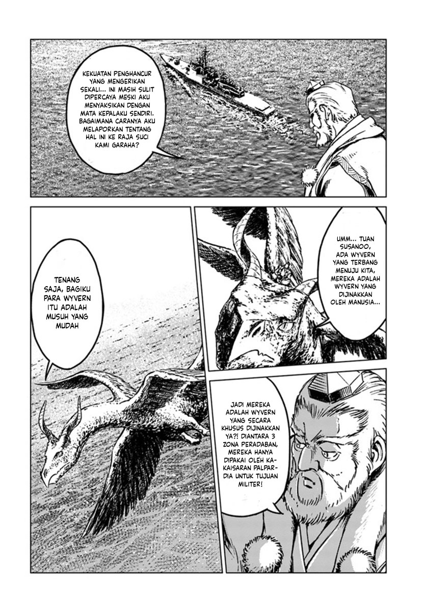 Japan Summoning Chapter 19 - halaman 27