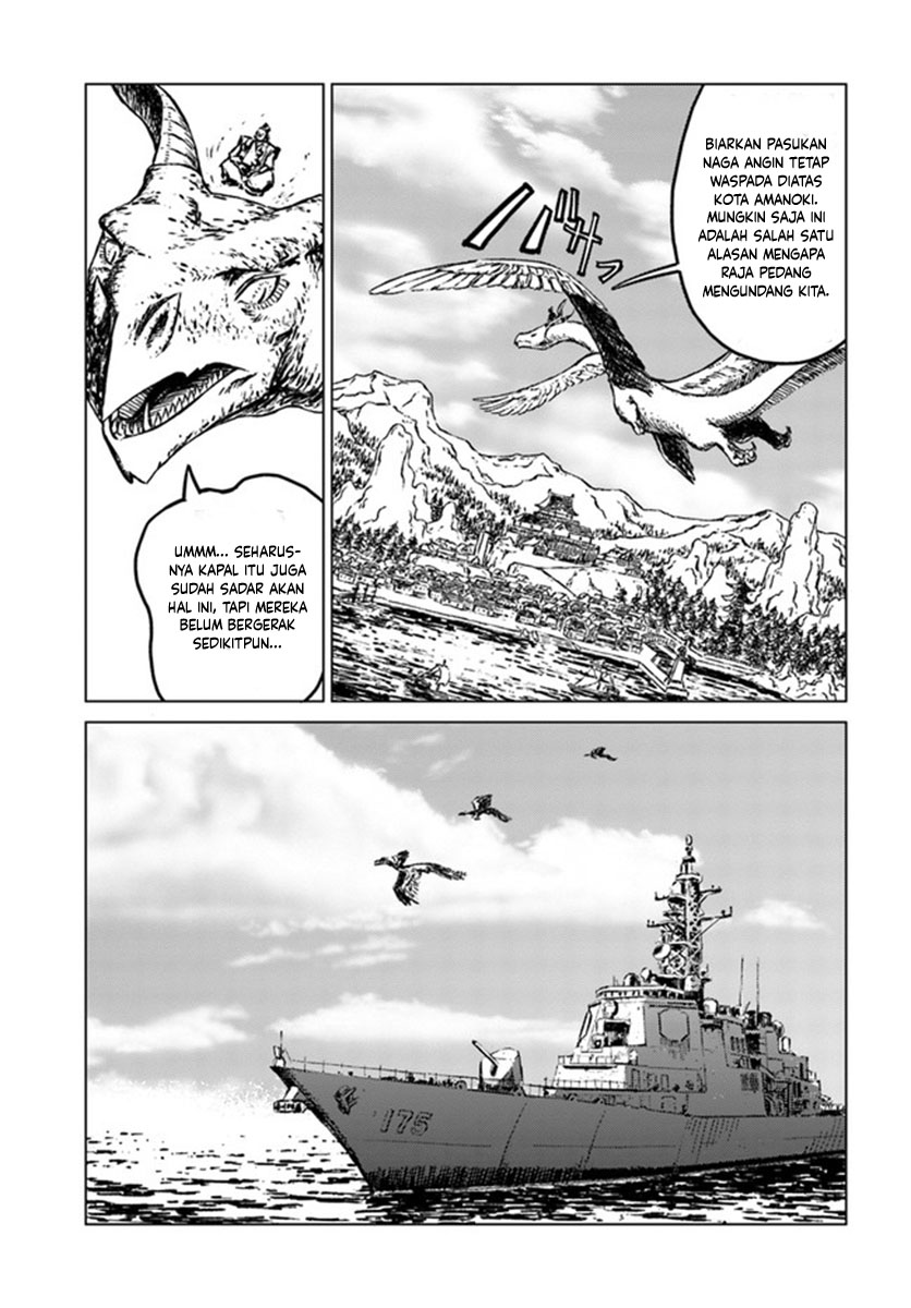 Japan Summoning Chapter 19 - halaman 28