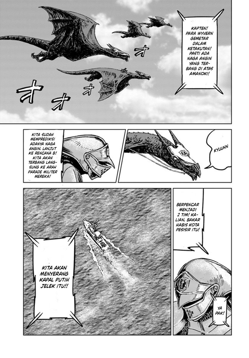 Japan Summoning Chapter 19 - halaman 30