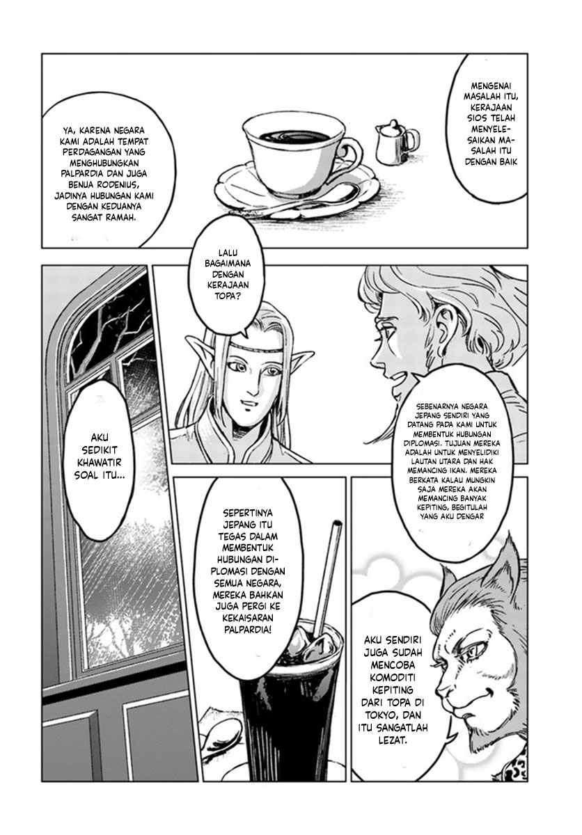 Japan Summoning Chapter 19 - halaman 4