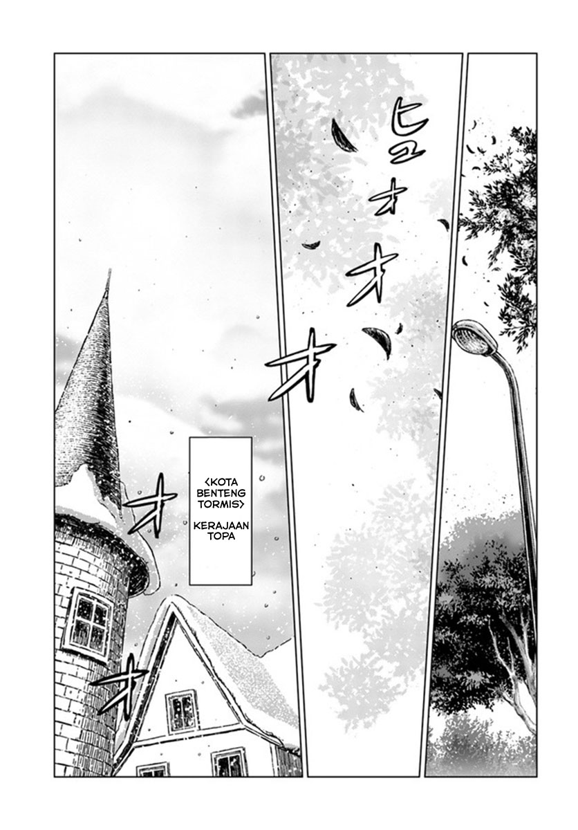 Japan Summoning Chapter 19 - halaman 5
