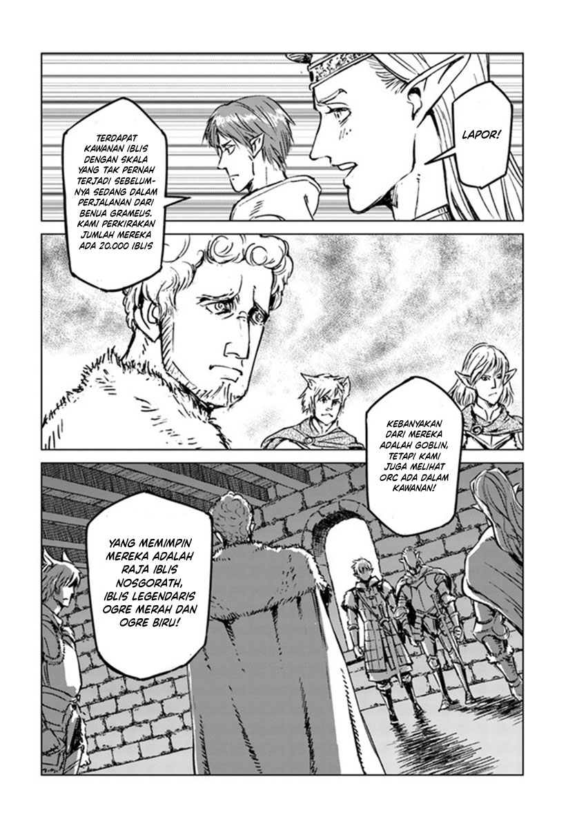 Japan Summoning Chapter 19 - halaman 6