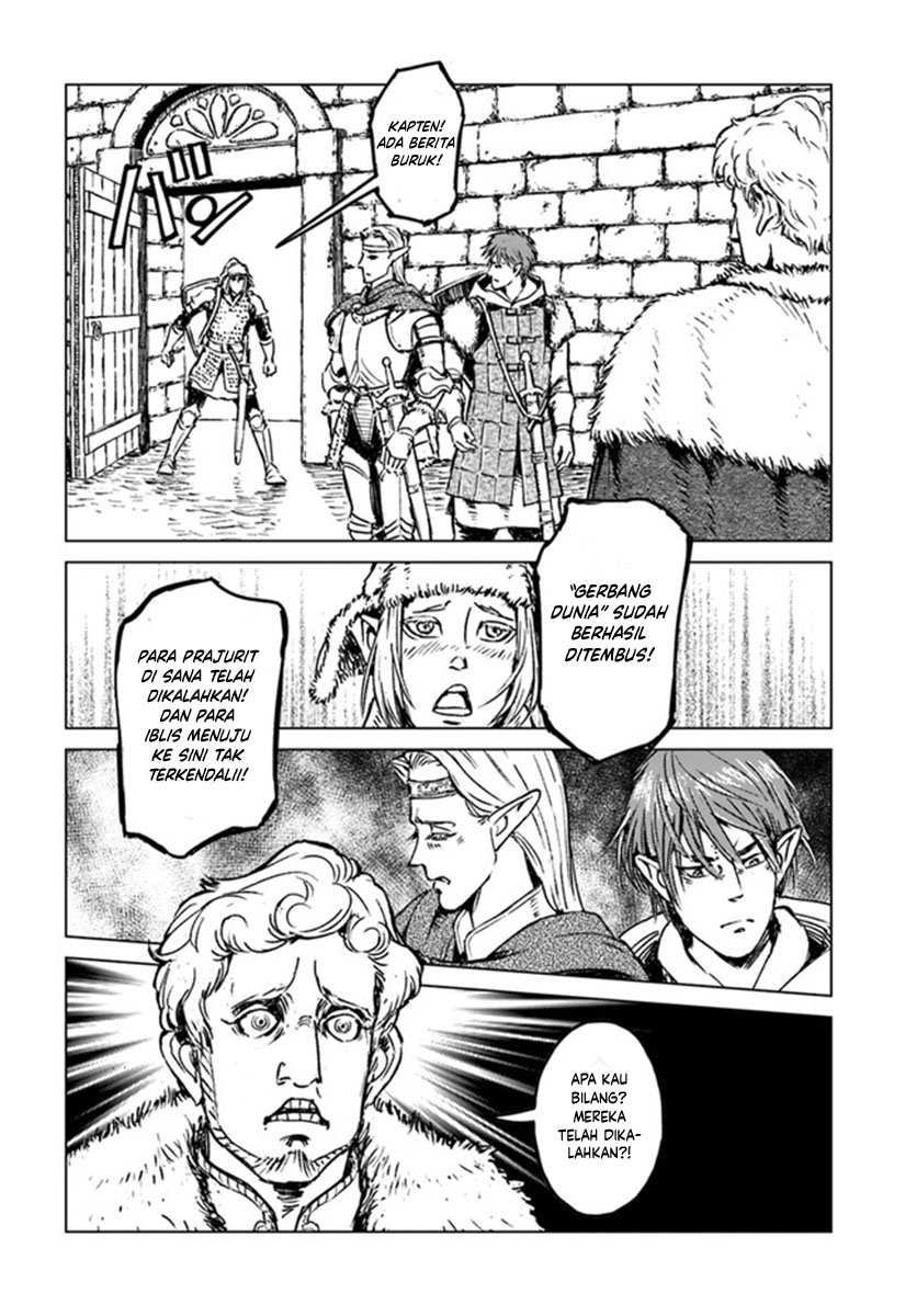 Japan Summoning Chapter 19 - halaman 8