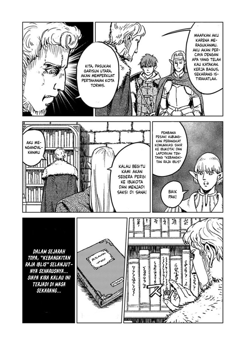 Japan Summoning Chapter 19 - halaman 9