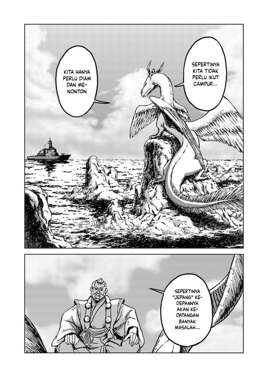 Japan Summoning Chapter 20 - halaman 10