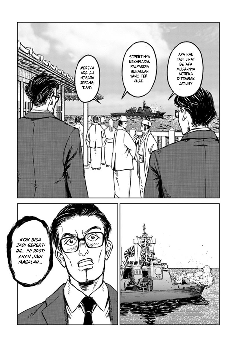 Japan Summoning Chapter 20 - halaman 11