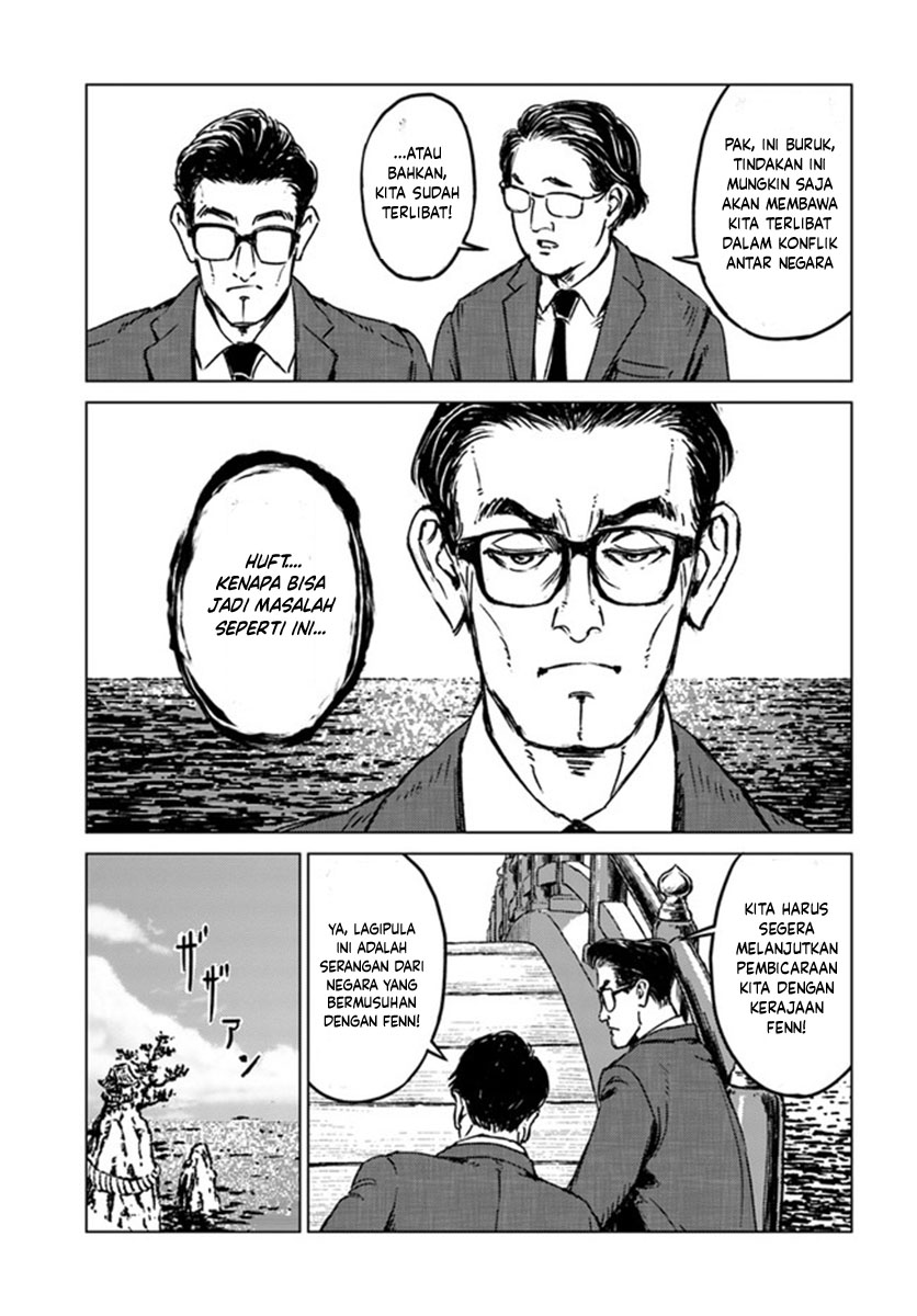 Japan Summoning Chapter 20 - halaman 12