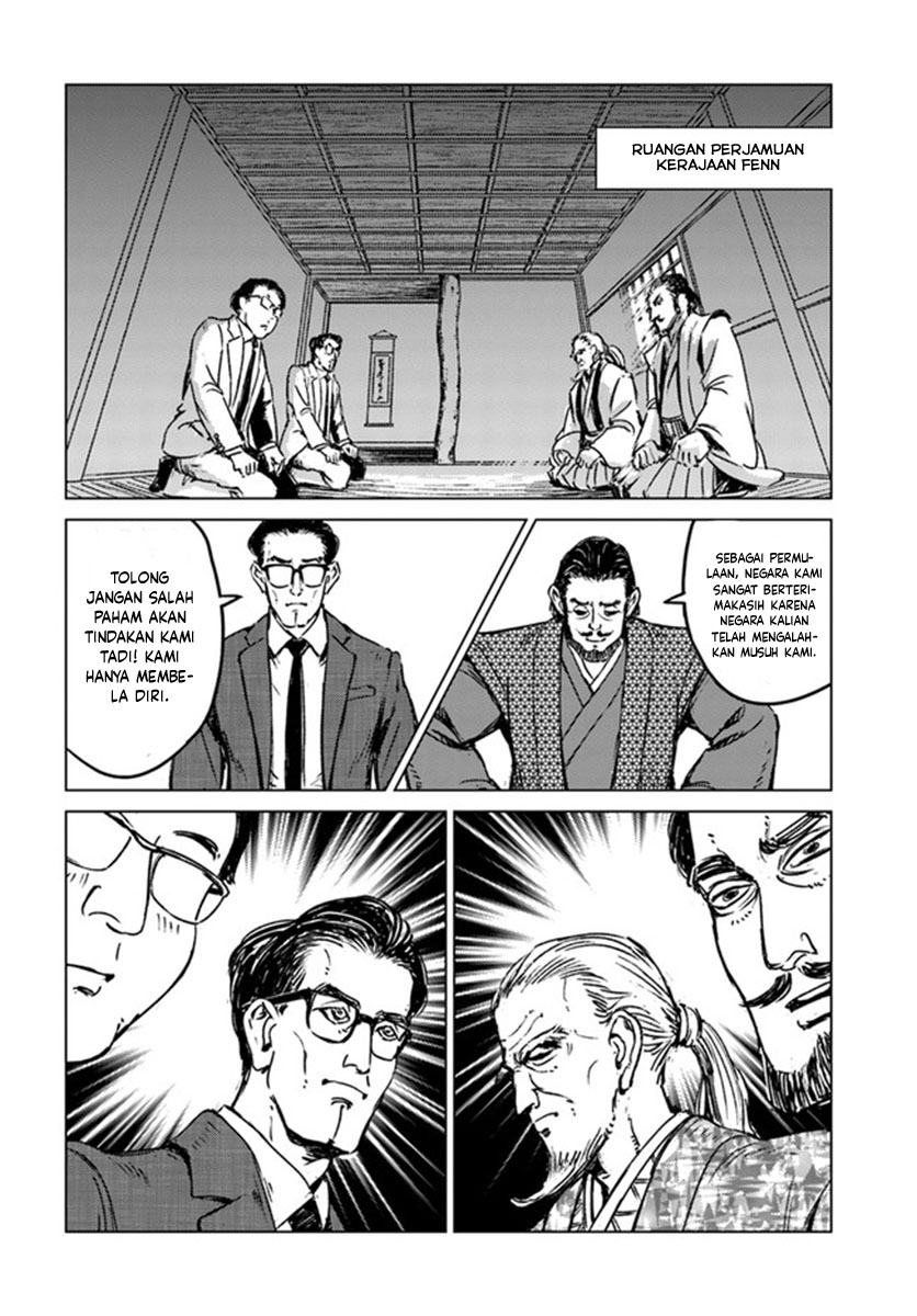 Japan Summoning Chapter 20 - halaman 13
