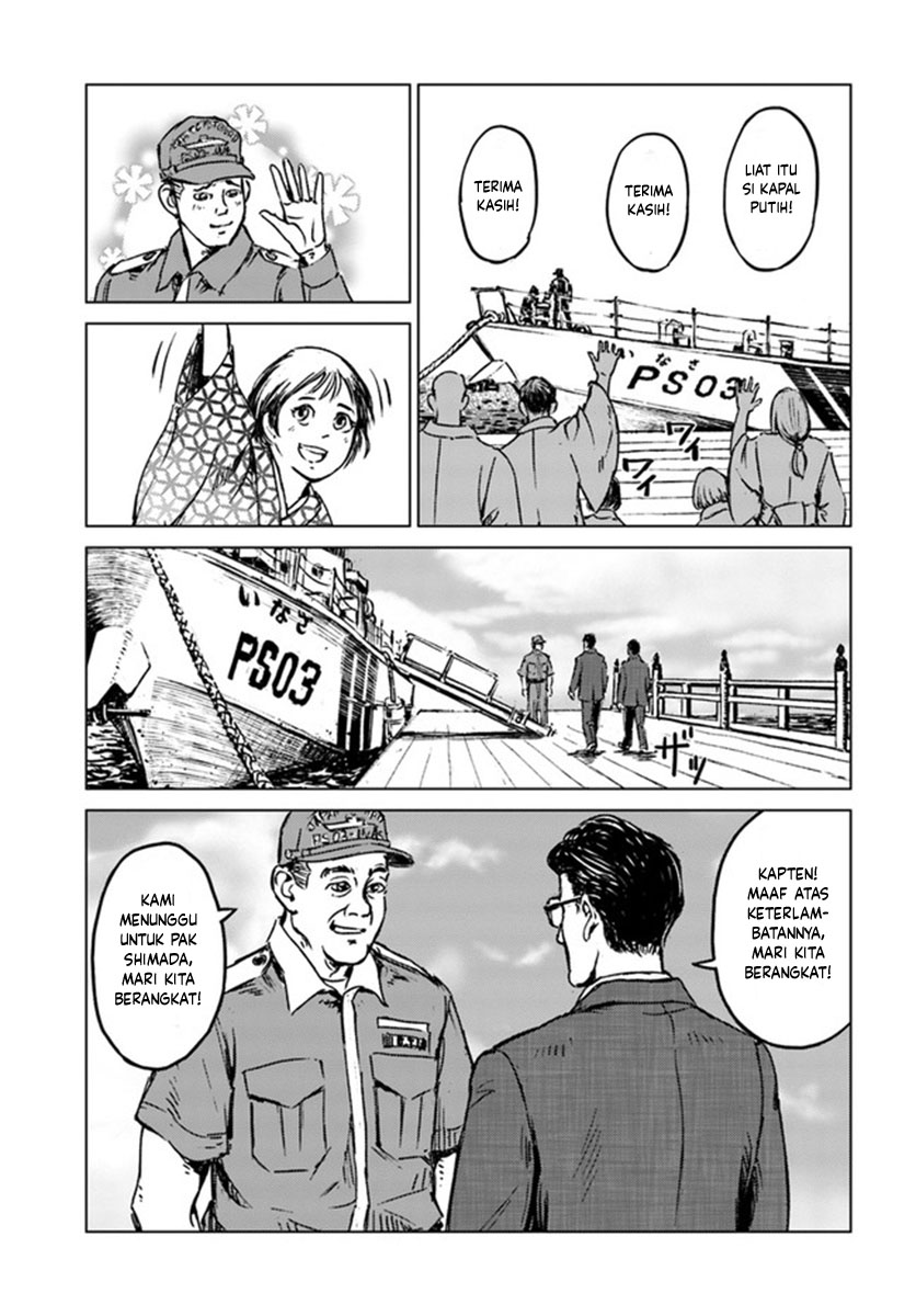 Japan Summoning Chapter 20 - halaman 16