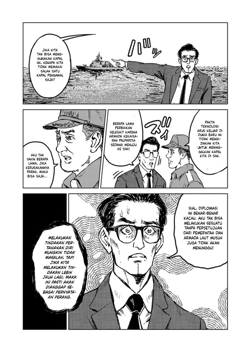 Japan Summoning Chapter 20 - halaman 18