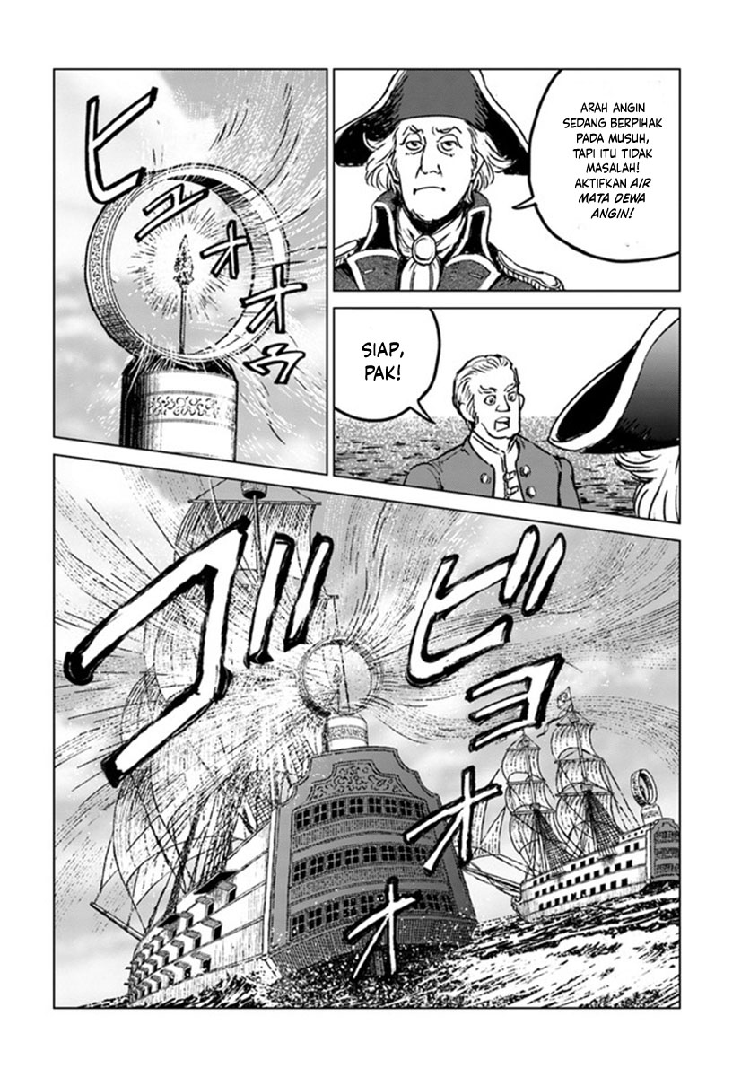Japan Summoning Chapter 20 - halaman 23