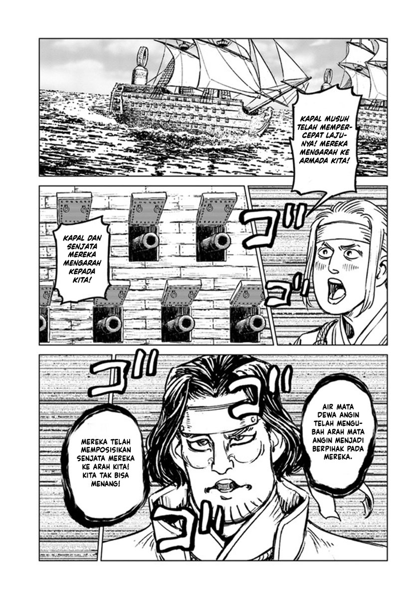 Japan Summoning Chapter 20 - halaman 24