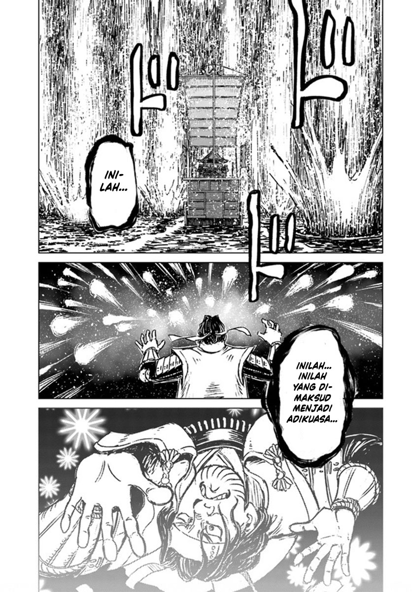 Japan Summoning Chapter 20 - halaman 29