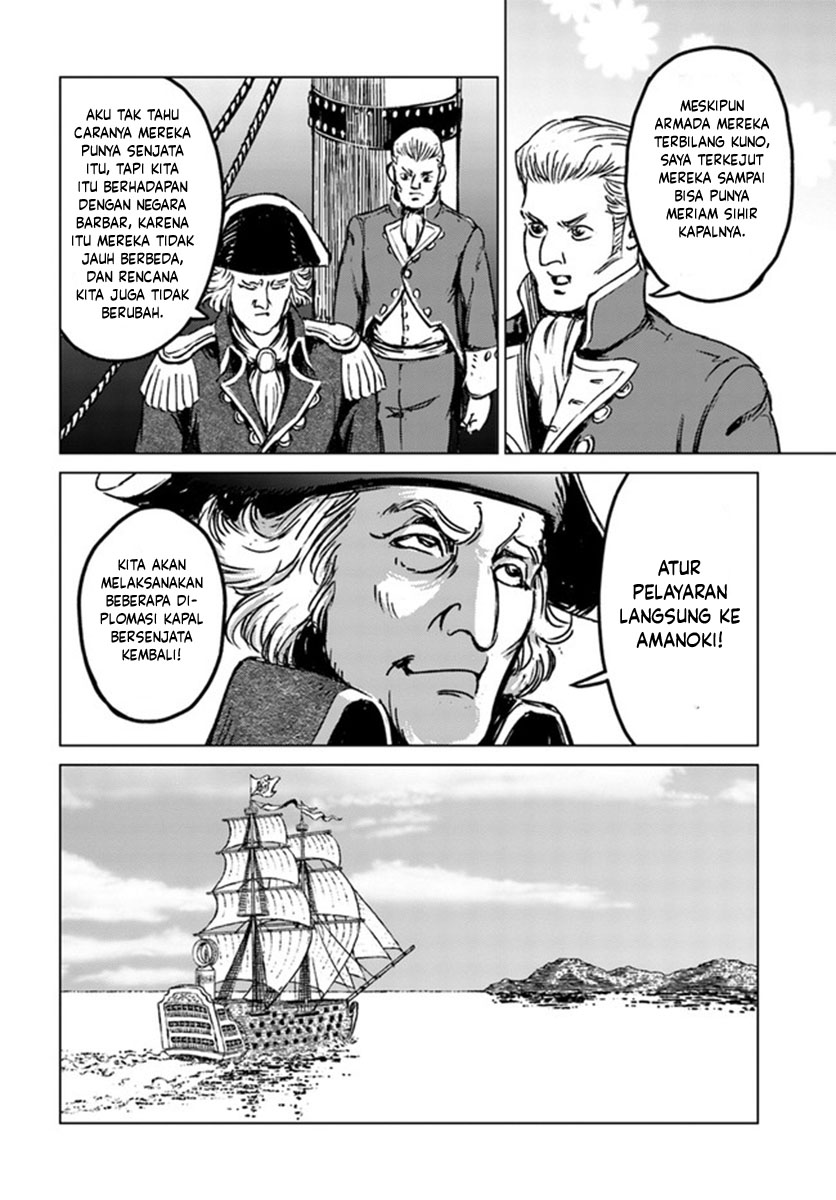 Japan Summoning Chapter 20 - halaman 30
