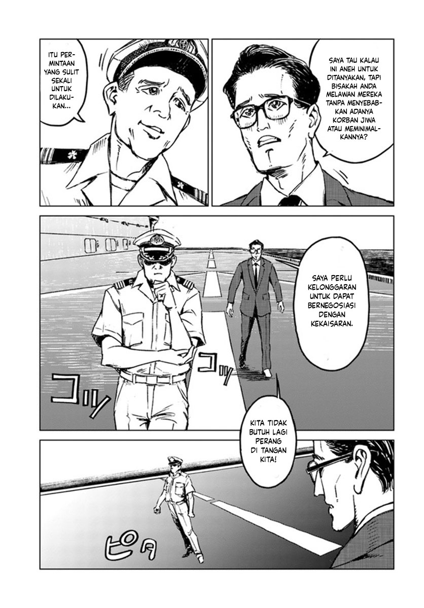 Japan Summoning Chapter 20 - halaman 33