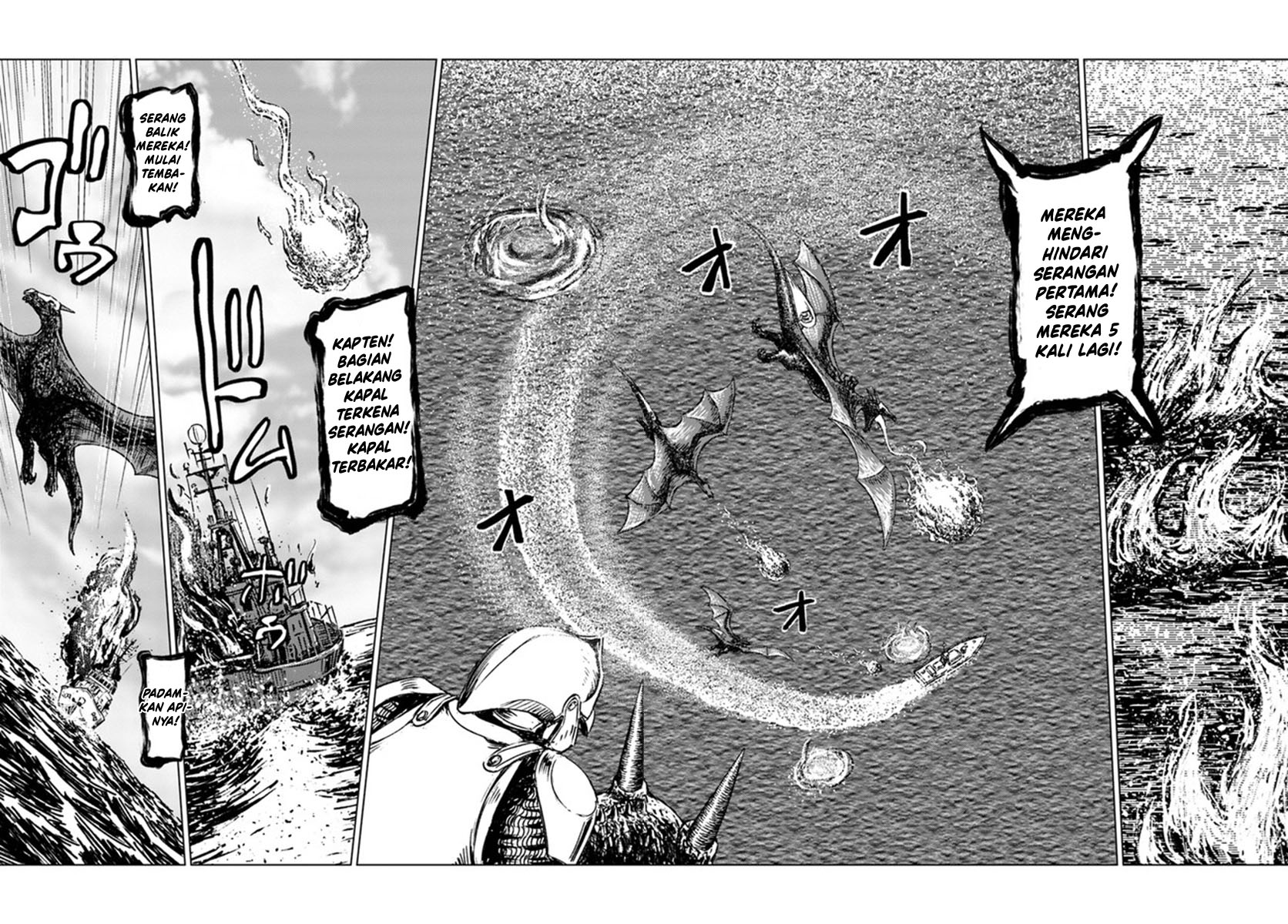 Japan Summoning Chapter 20 - halaman 4