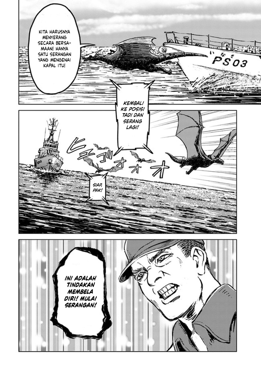 Japan Summoning Chapter 20 - halaman 5