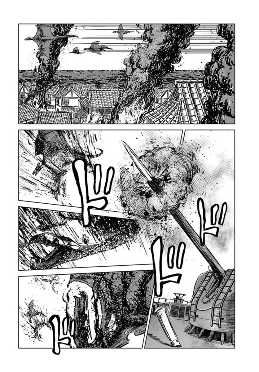 Japan Summoning Chapter 20 - halaman 7