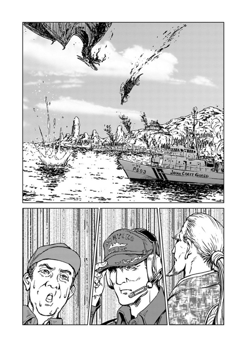 Japan Summoning Chapter 20 - halaman 8