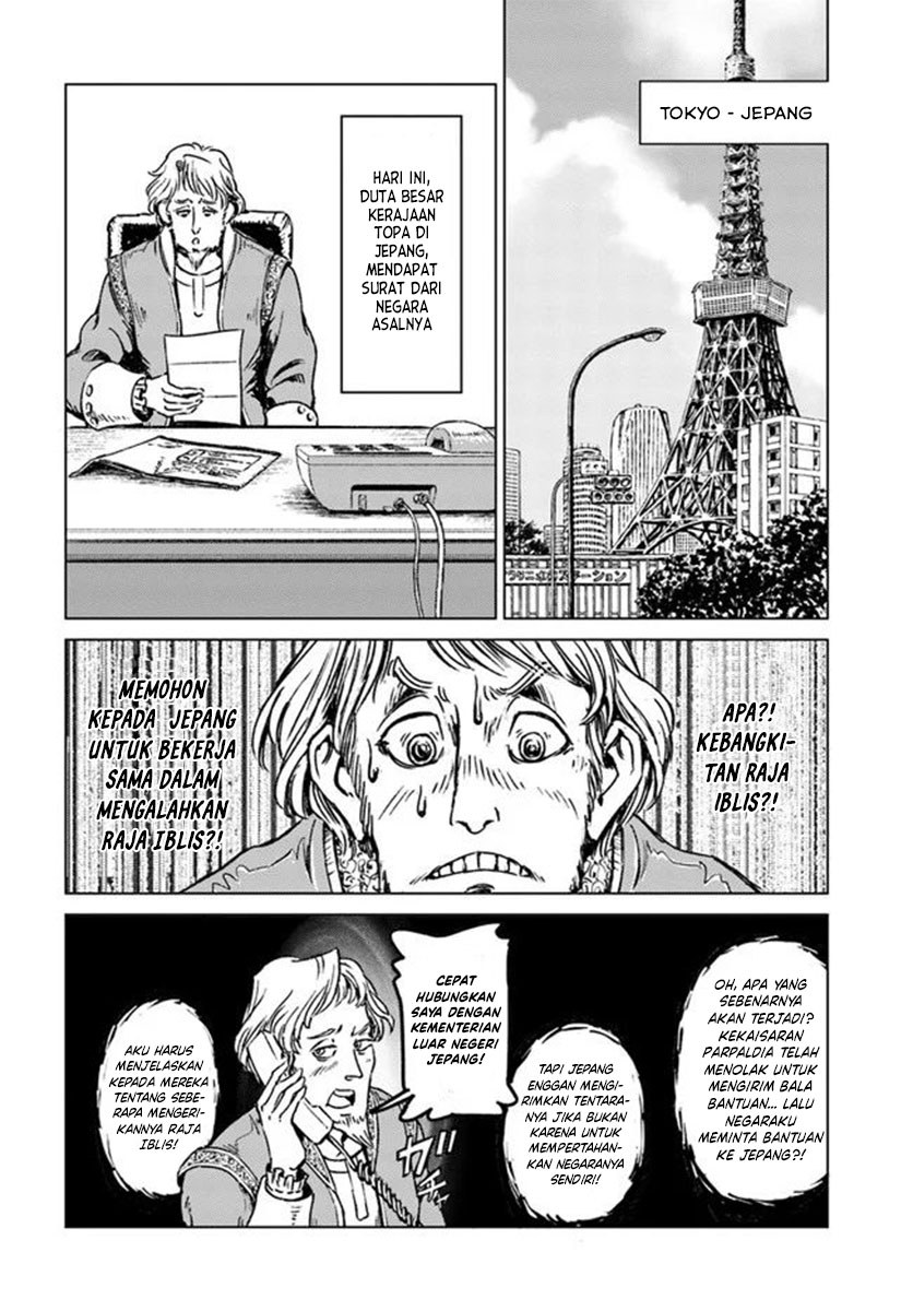 Japan Summoning Chapter 21 - halaman 13