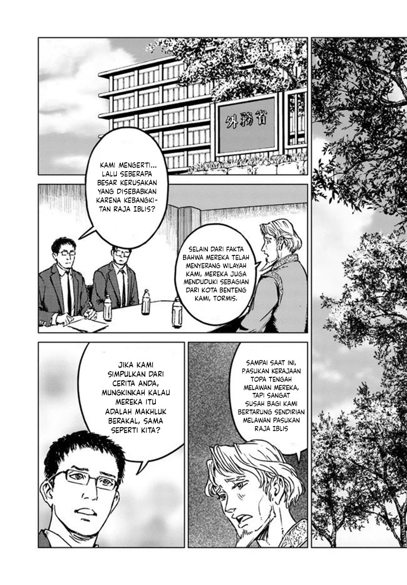 Japan Summoning Chapter 21 - halaman 14