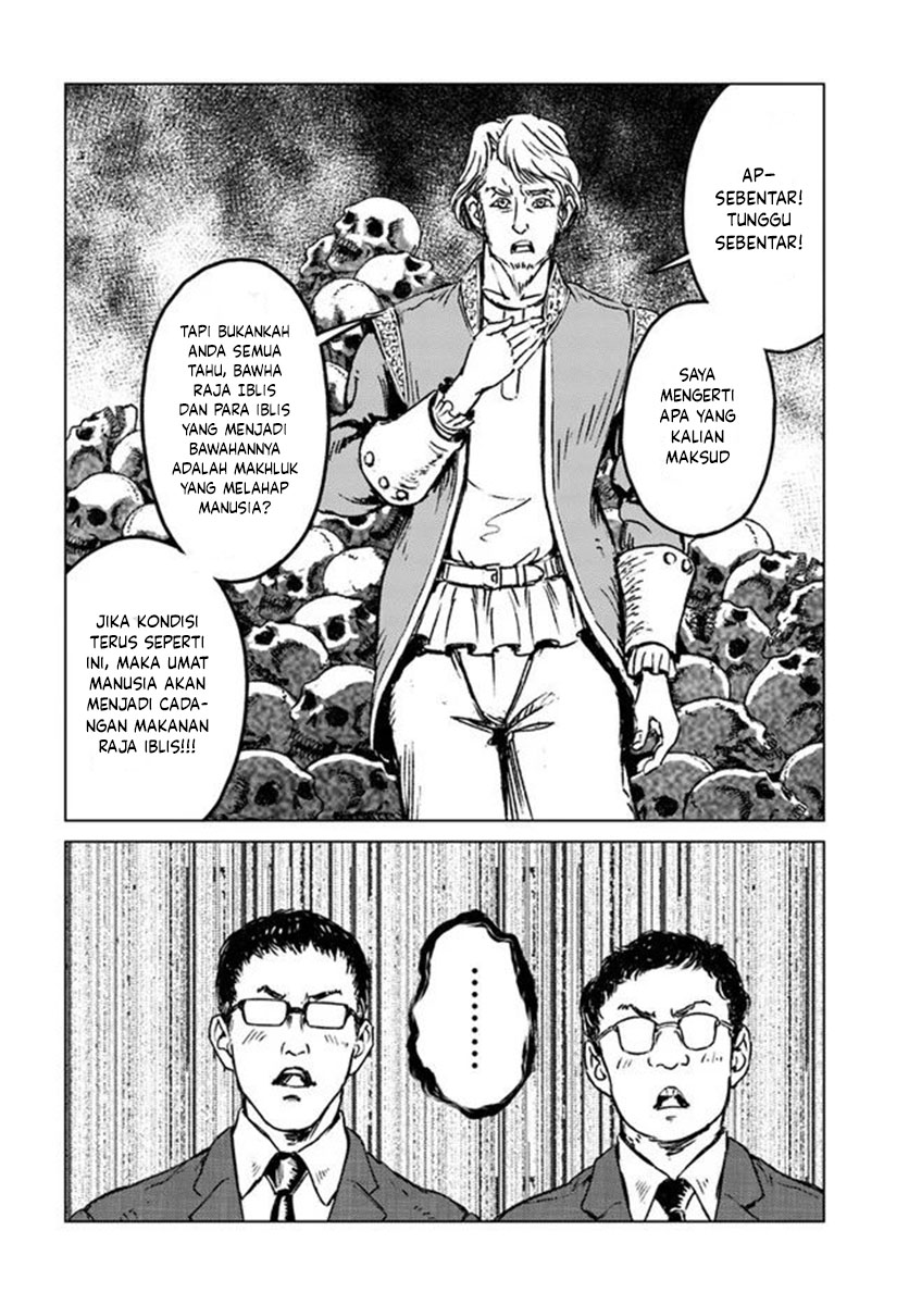 Japan Summoning Chapter 21 - halaman 15
