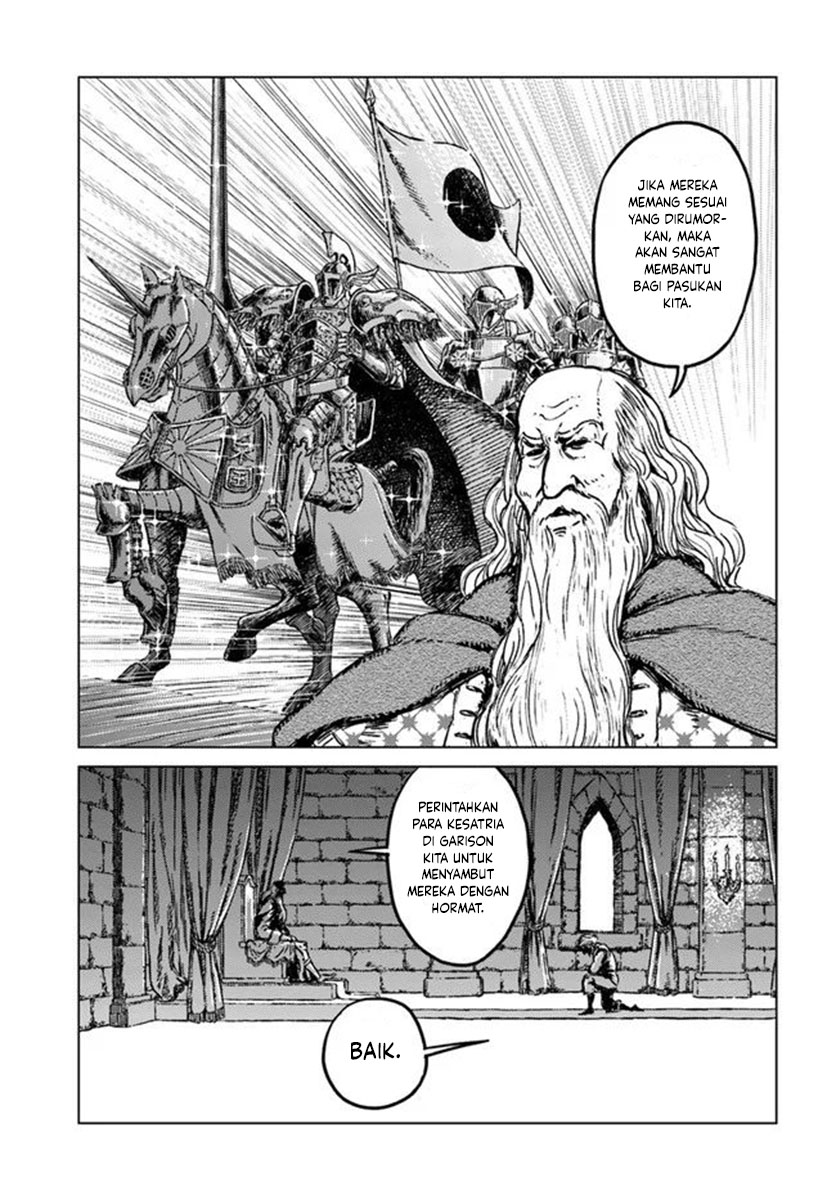 Japan Summoning Chapter 21 - halaman 24