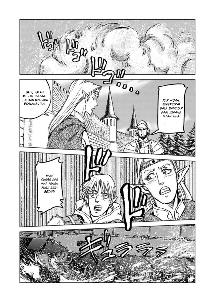 Japan Summoning Chapter 21 - halaman 26