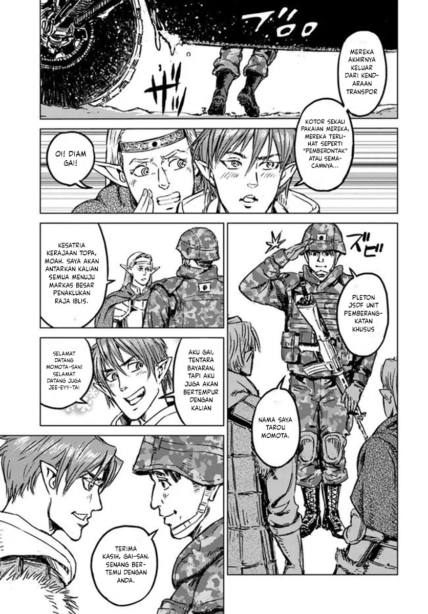 Japan Summoning Chapter 21 - halaman 28