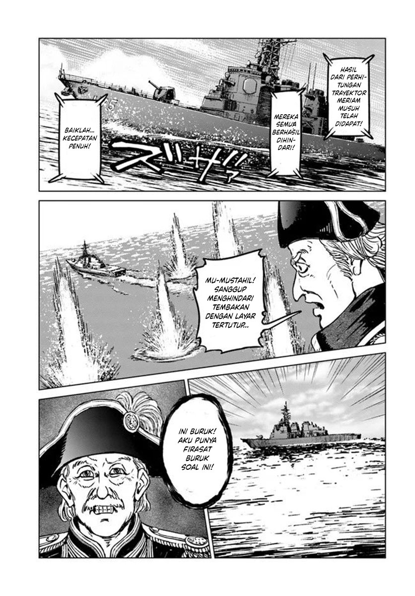 Japan Summoning Chapter 21 - halaman 7