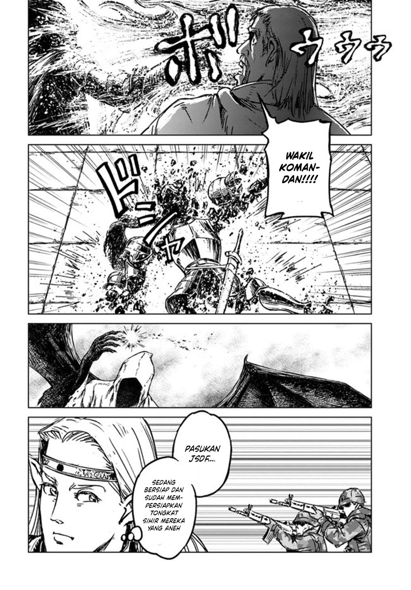 Japan Summoning Chapter 22 - halaman 12