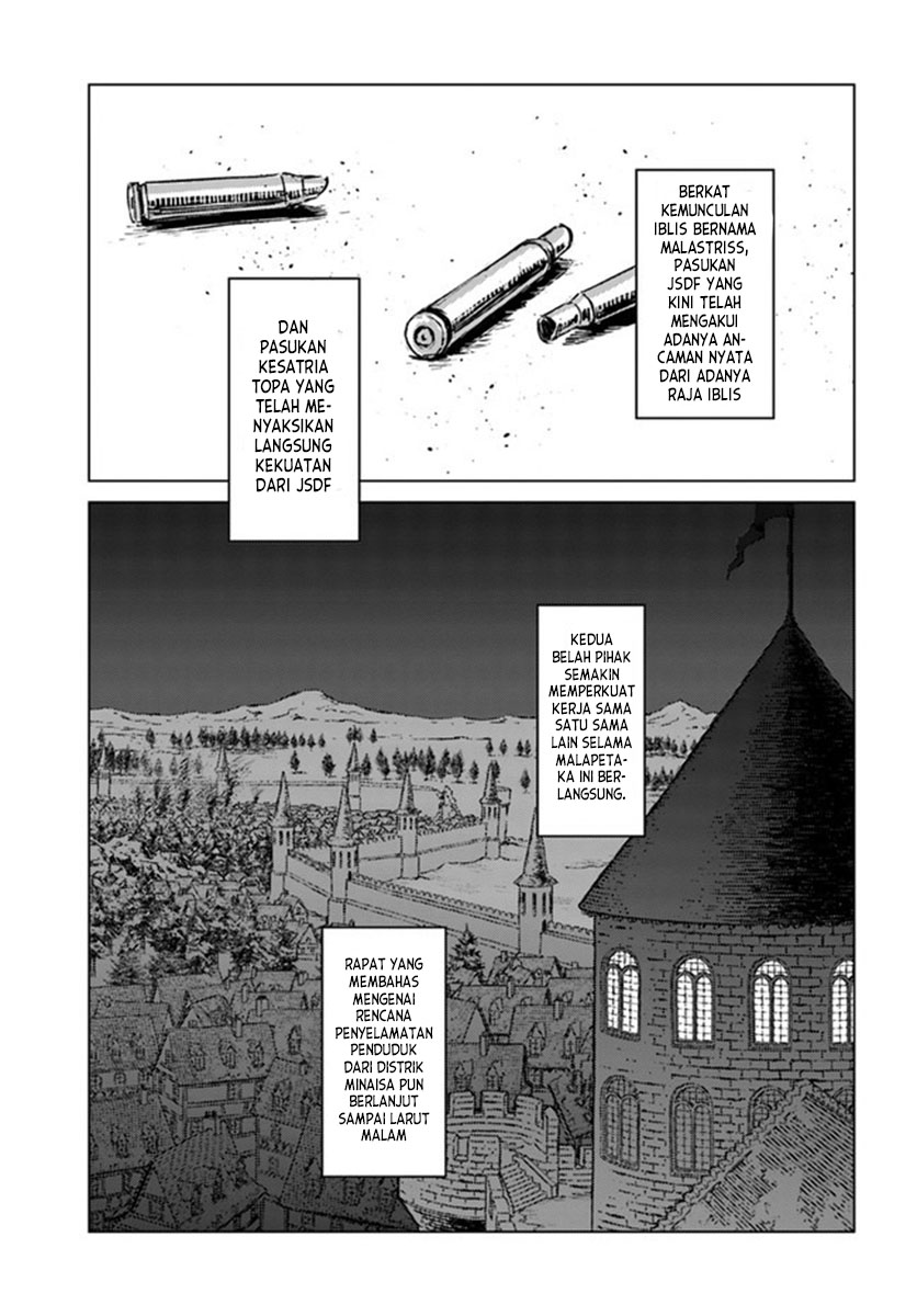 Japan Summoning Chapter 22 - halaman 16