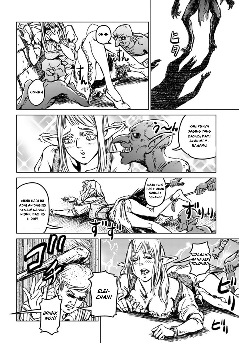 Japan Summoning Chapter 22 - halaman 19