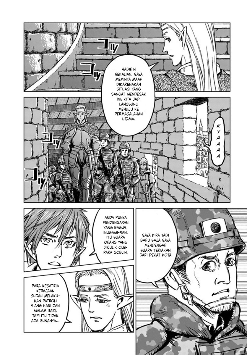 Japan Summoning Chapter 22 - halaman 2