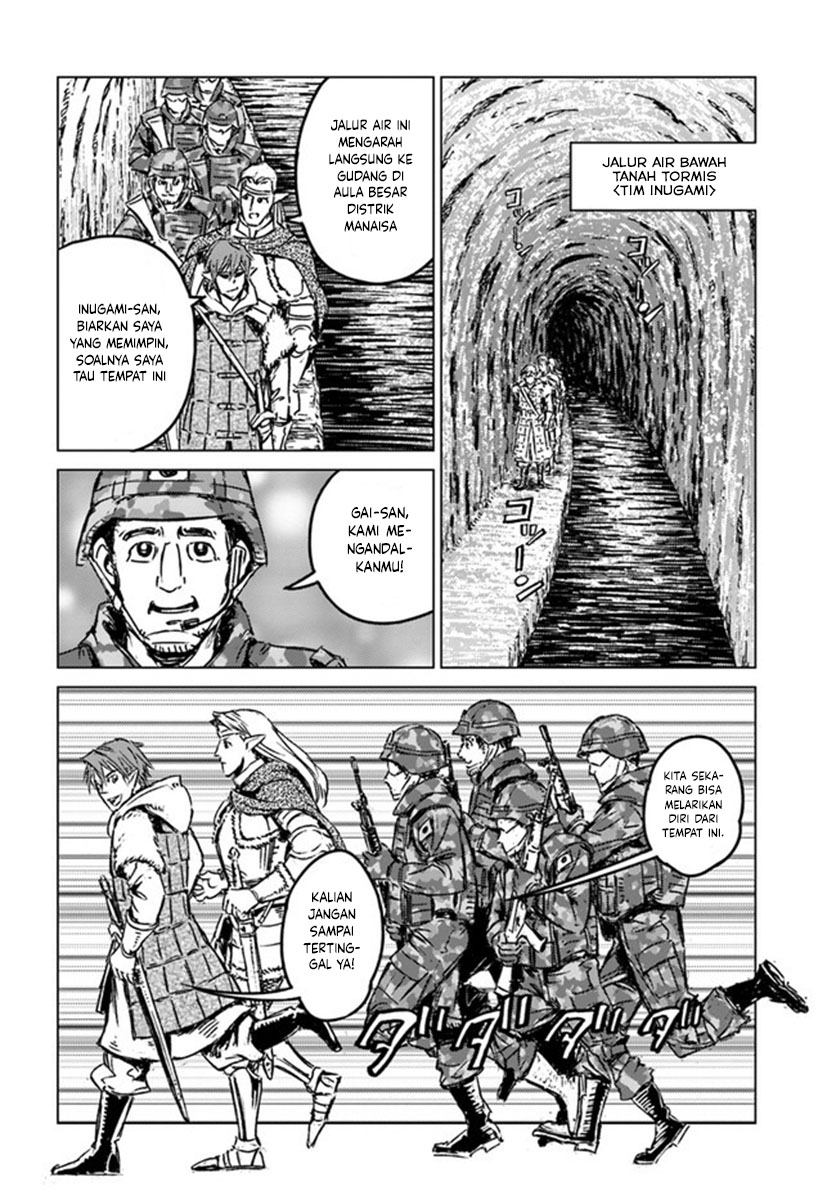 Japan Summoning Chapter 22 - halaman 21