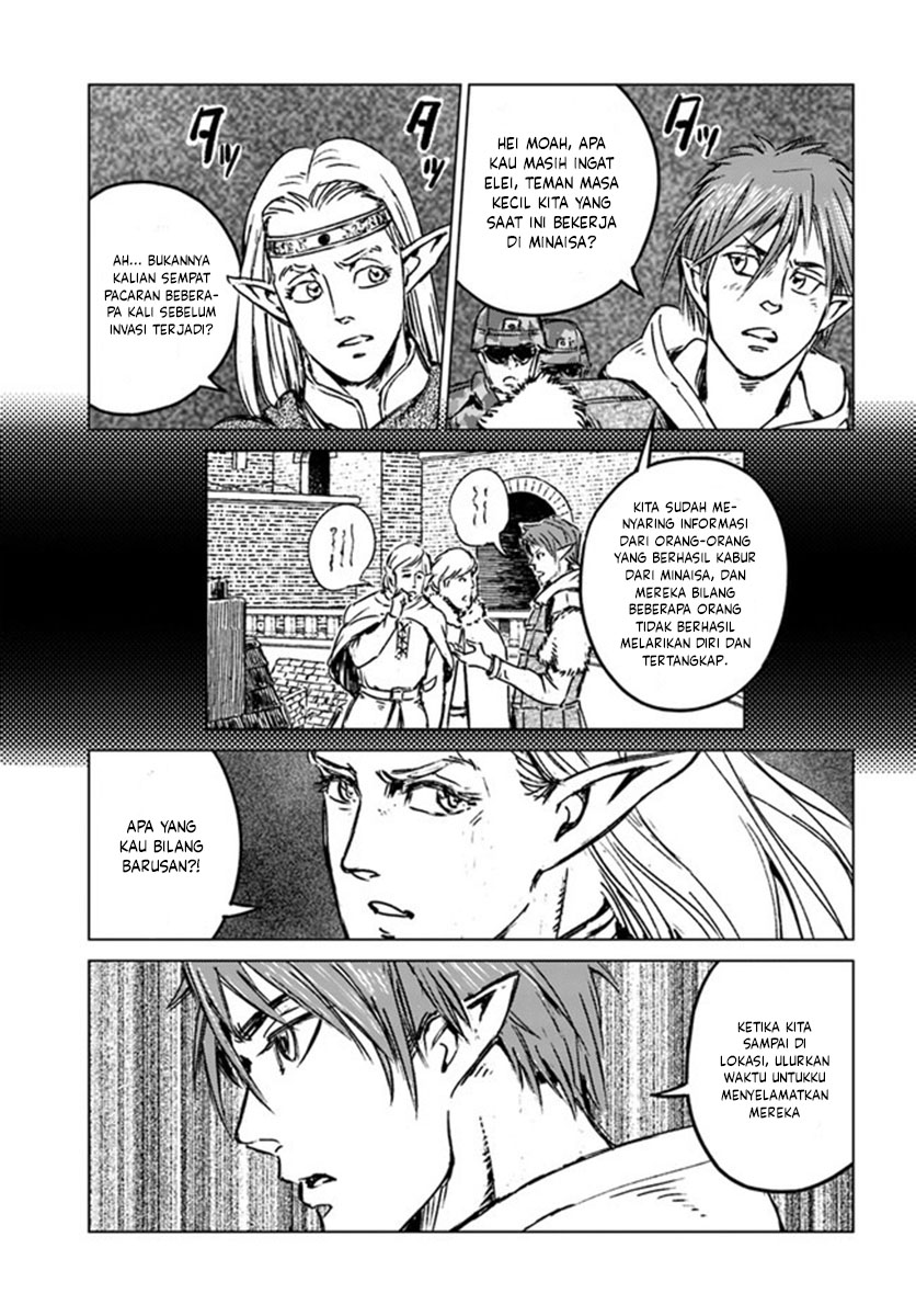 Japan Summoning Chapter 22 - halaman 22