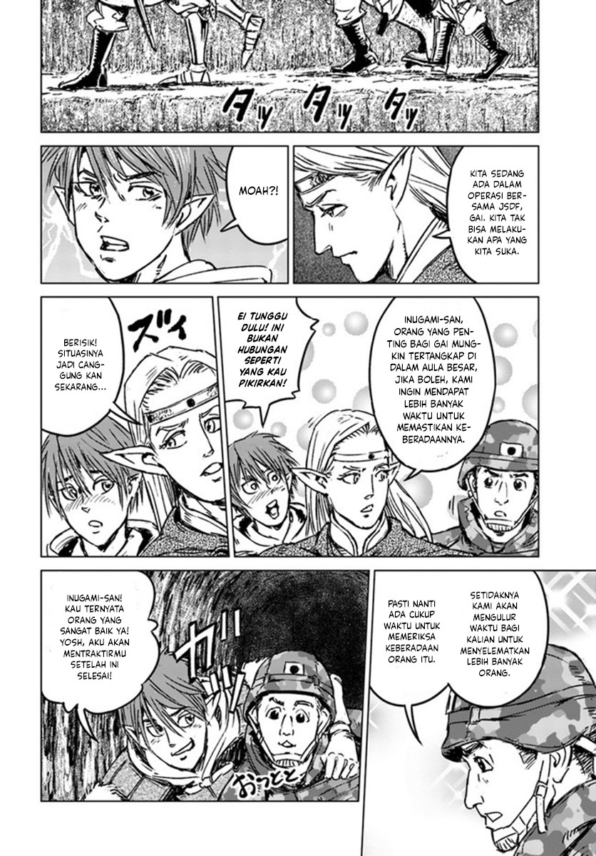 Japan Summoning Chapter 22 - halaman 23
