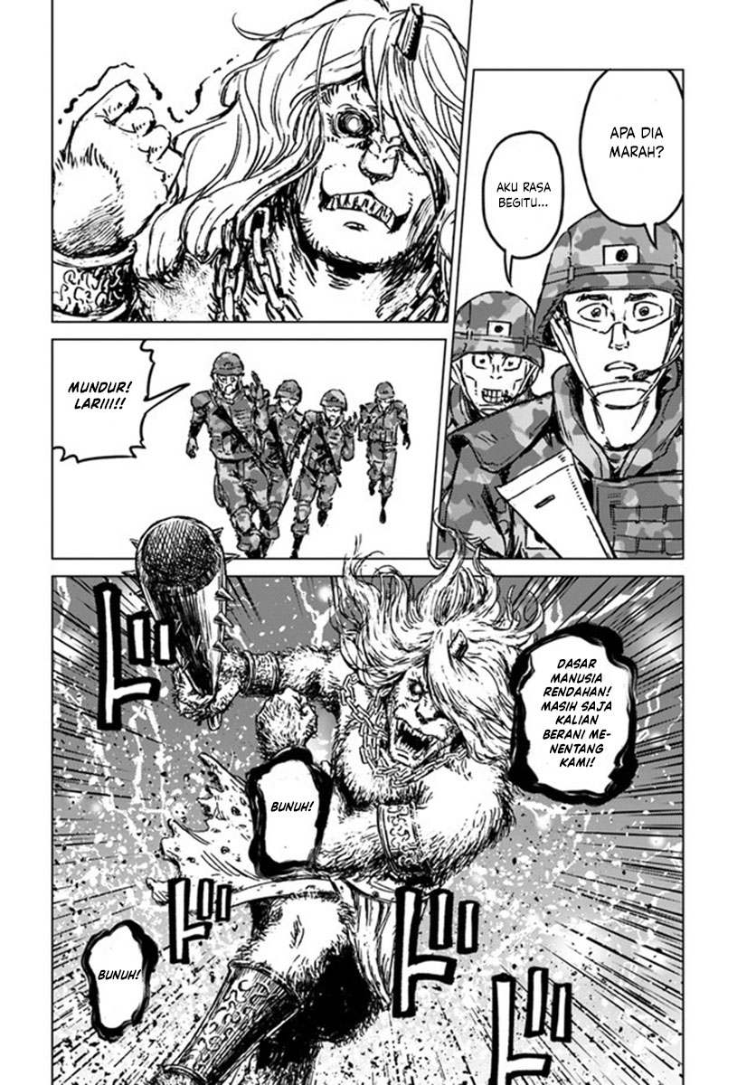 Japan Summoning Chapter 22 - halaman 27