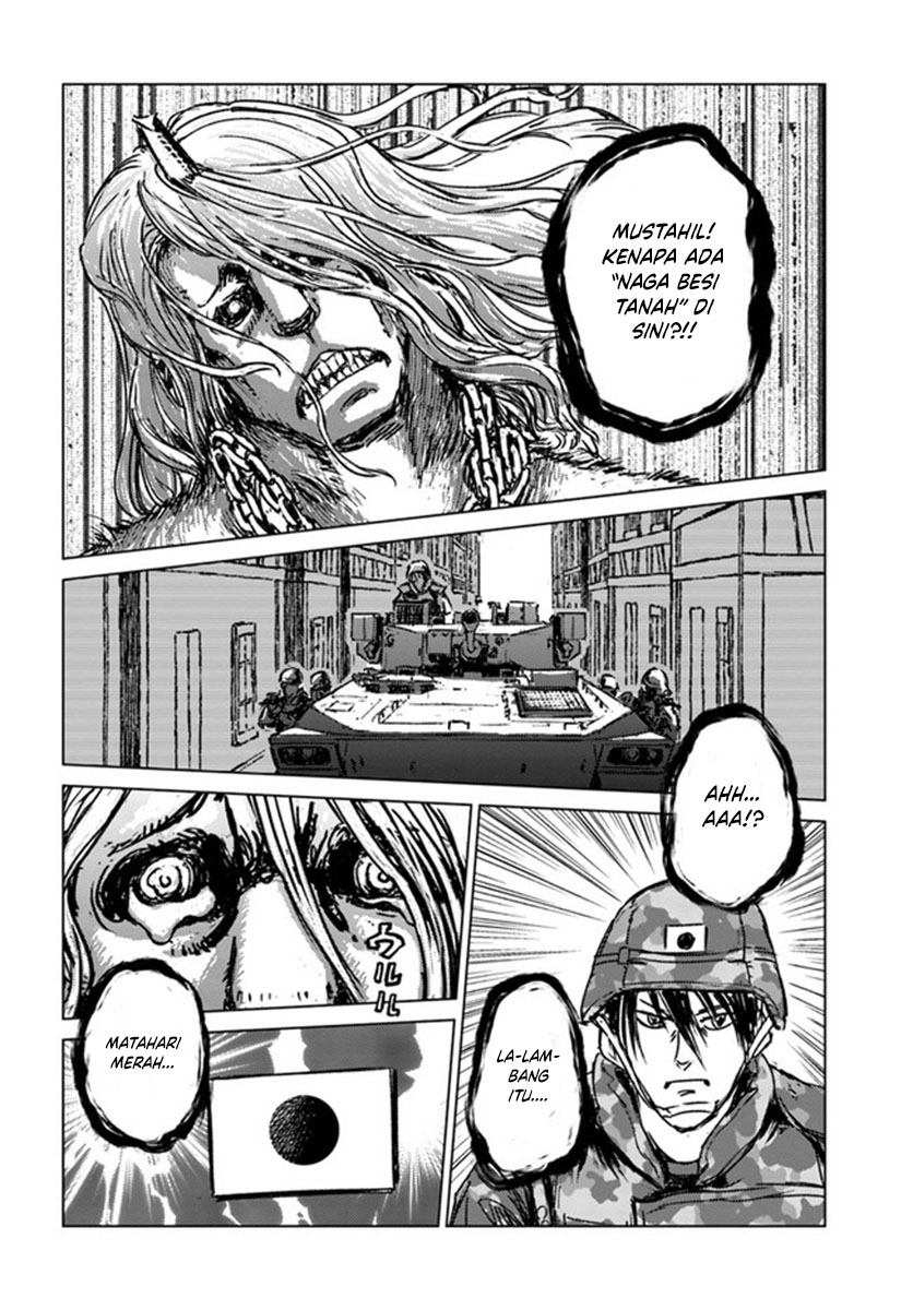 Japan Summoning Chapter 22 - halaman 31