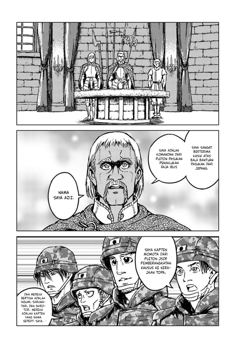 Japan Summoning Chapter 22 - halaman 4