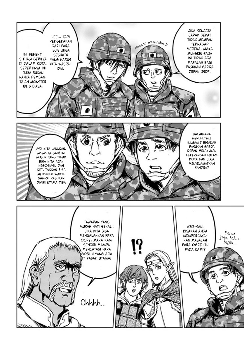 Japan Summoning Chapter 22 - halaman 6