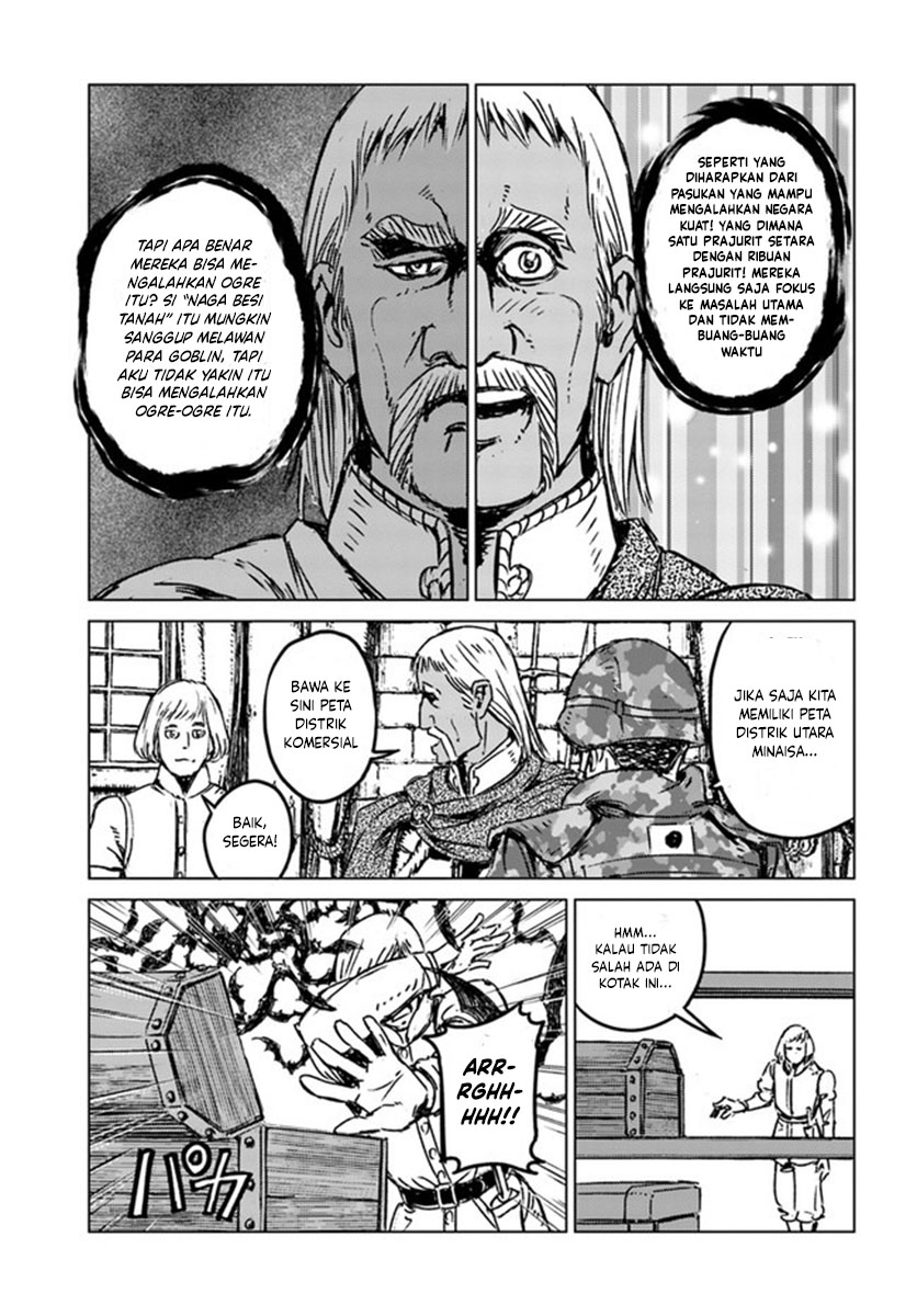 Japan Summoning Chapter 22 - halaman 7