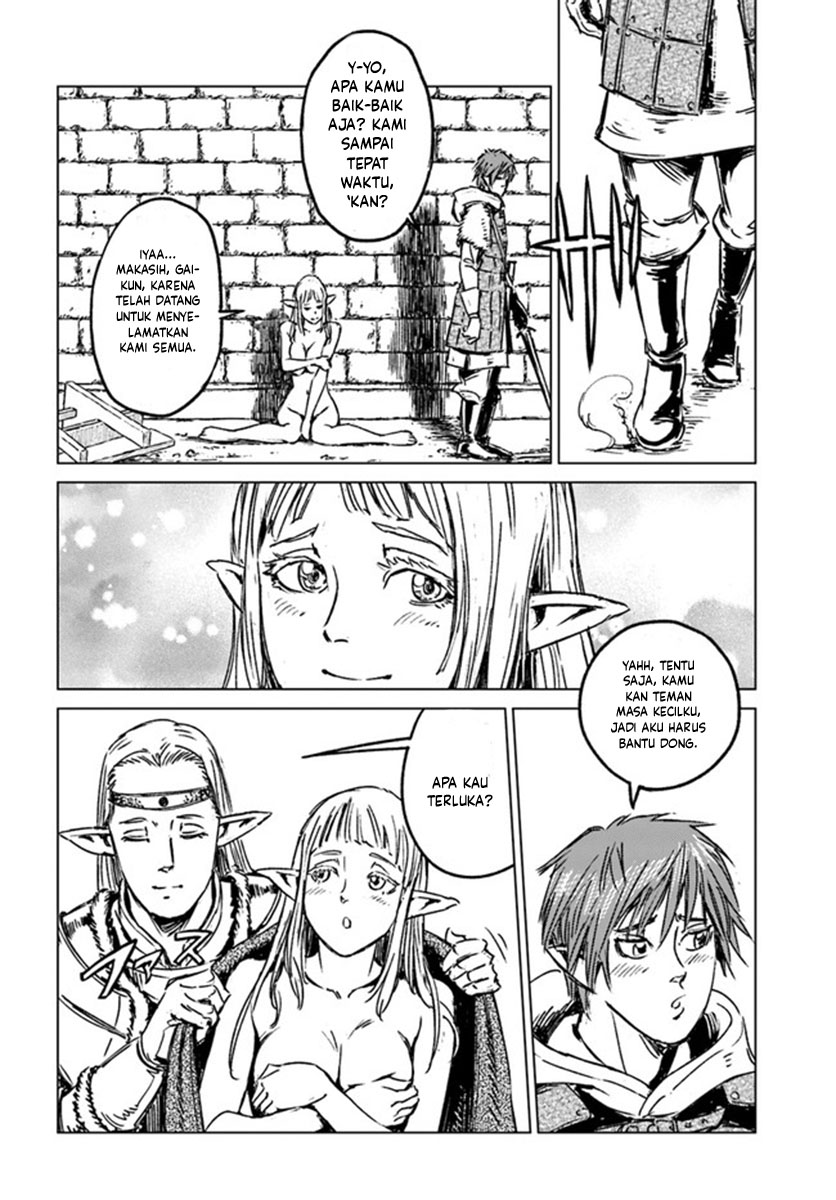 Japan Summoning Chapter 23 - halaman 13